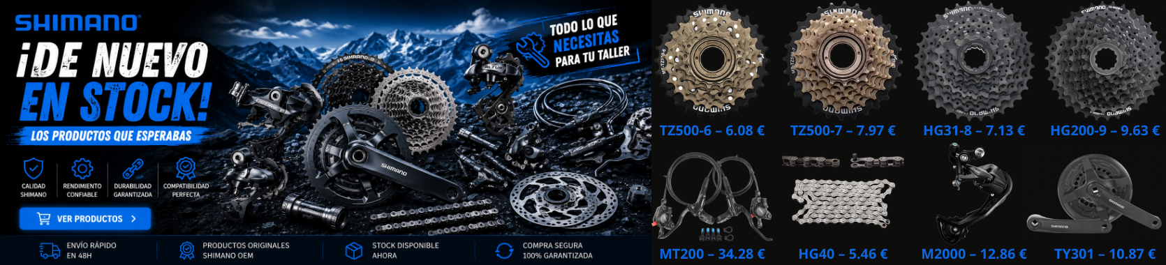 SHIMANO