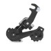 Comprar Cambio trasero SHIMANO TY31 - 6/7 Velocidades, con patilla (OEM)