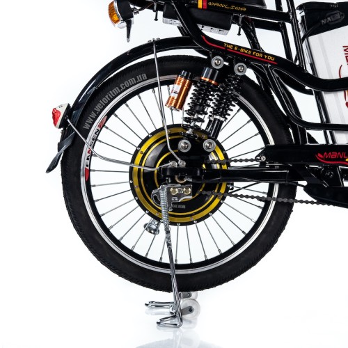 Comprar Bicicleta electrica «Asistente», rueda 22' (SU-10)