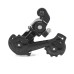 Comprar Cambio trasero SHIMANO TZ31 - 6/7 Velocidades, sin patilla