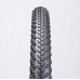 Comprar Cubierta ChaoYang 29x2,20 Zippering Rig