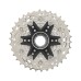 Comprar Cassette SHIMANO 105 CS-R7101 - 12 velocidades 11/34T - Shi HG - Metallic