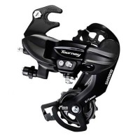 Comprar Cambio trasero SHIMANO ТY300 - 6/7 Velocidades, con patilla (OEM)