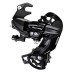 Comprar Cambio trasero SHIMANO ТY300 - 6/7 Velocidades, con patilla