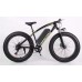 Comprar Bicicleta electrica Lebron M14, rueda 26'х4,0 (SU-14)