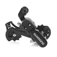 Cambio trasero SHIMANO TZ31 - 6/7 Velocidades, con tornillo (OEM)