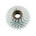 Comprar Pinon SunRace MFM20 - 6 velocidades 14/28T, plata