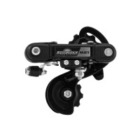 Comprar Cambio trasero SunRace M2T - 5 Velocidades, caja corta, con tornillo