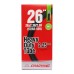 Comprar Camara ChaoYang 26'' х 2,30/2.40/2,50 (A/V 33mm)