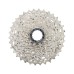 Comprar Cassette SHIMANO 105 CS-R7101 - 12 velocidades 11/34T - Shi HG - Metallic