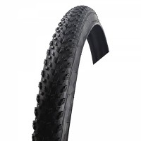 Comprar Cubierta Compass MTB rigida 26x2,10 (54-559)