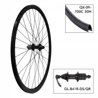 Rueda trasera 700C Krayton - 32H - B41R 9x135 Zapata QR alum. SHI 8-10v