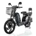 Comprar Bicicleta electrica SU-18, rueda 22'